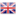 24z24_United_Kingdom_Great_Britain.png